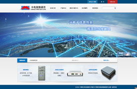 政府 協(xié)會 石家莊網(wǎng)站制作 石家莊網(wǎng)站建設(shè) 網(wǎng)站設(shè)計開發(fā)