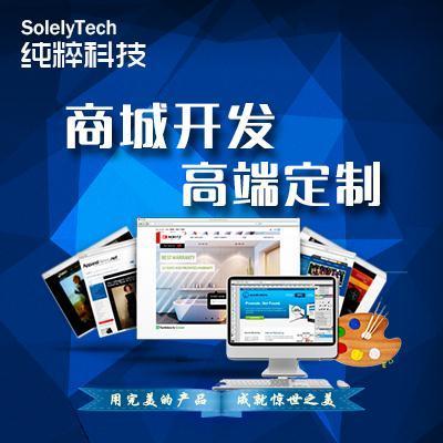 圖片|網頁|企業(yè)官網|紫逸飄零111 