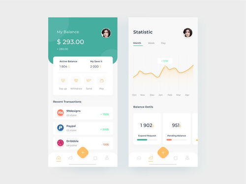 網站開發(fā) 紡友 定制網站開發(fā)